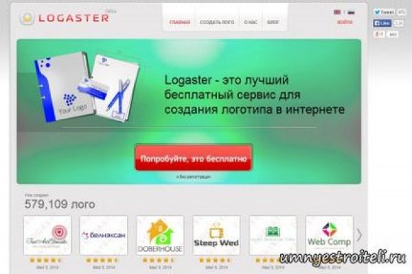 Кракен kr2web in