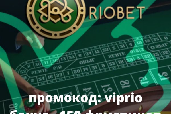 Кракен ссылка прокатис