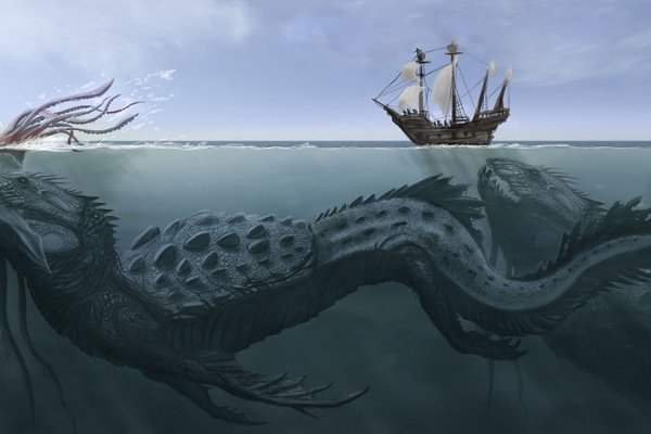 Кракен шеринг