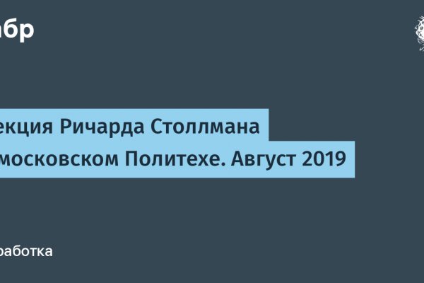 Через какой браузер заходить на кракен