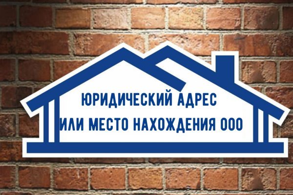 Кракен наркотики россия