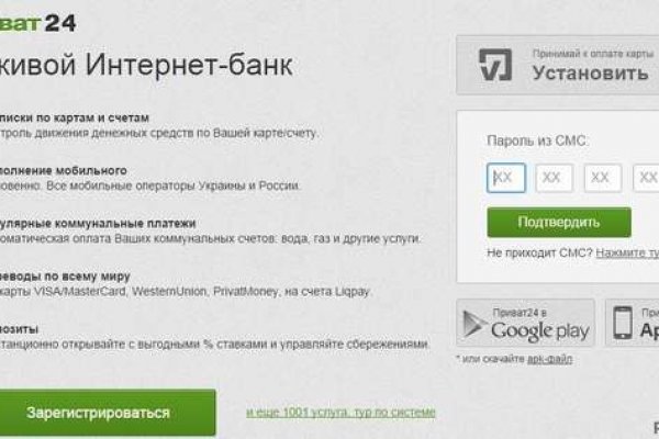 Кракен даркент