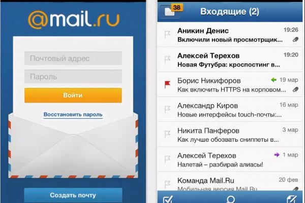 Кракен даркнет официальный
