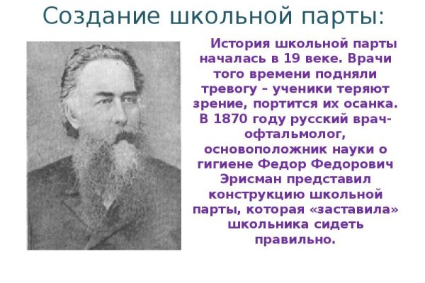 Кракен ссылка market pw
