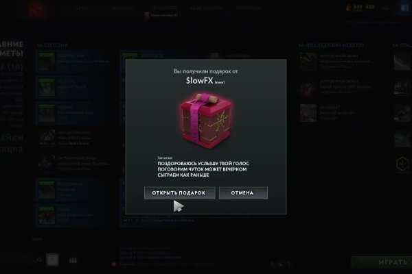 Kraken darknet market зеркало