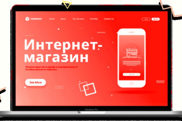 Купить наркотики томск