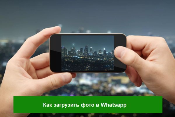Маркет кракен маркетплейс
