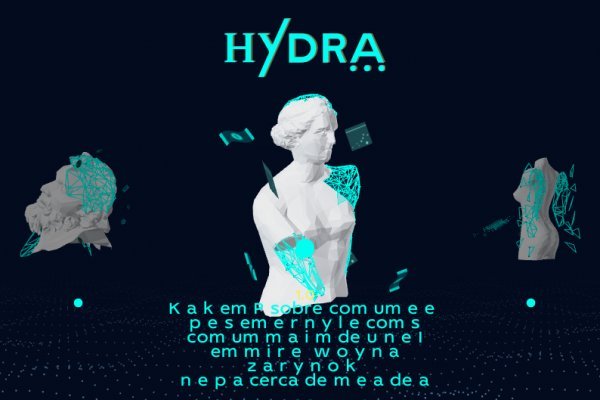 Дарк нет вход