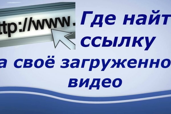 Кракен маркетплейс купить порошок