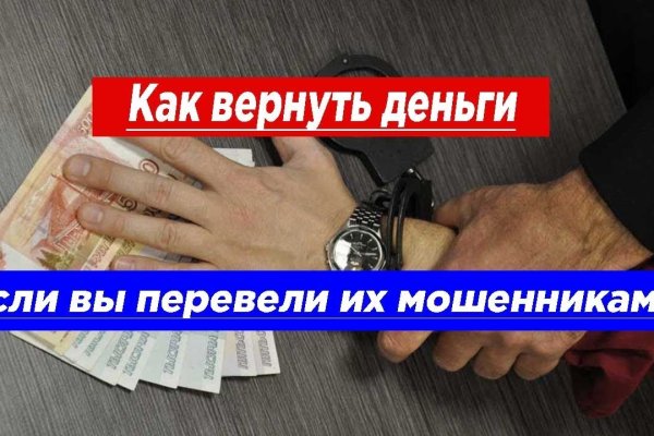 Кракен 15 ссылка