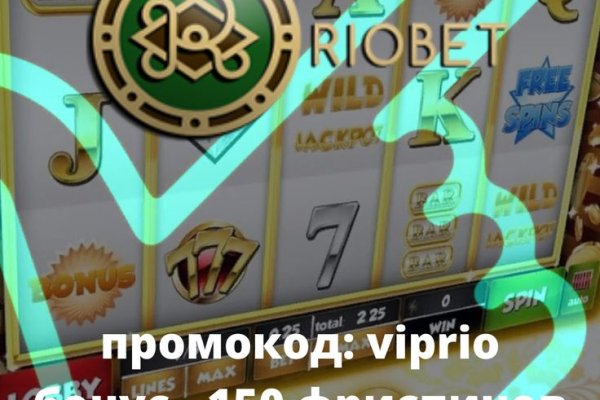 Регистрация на сайте кракен