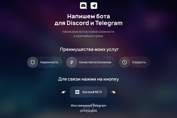 Актуальные ссылки кракен 2025