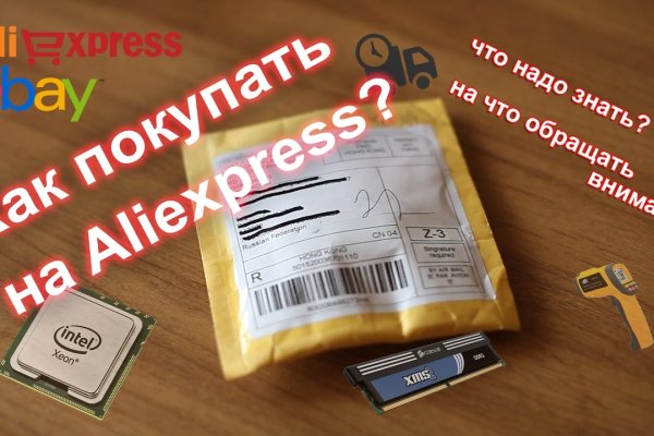 Kra38.cc Вход на сайт главная страница