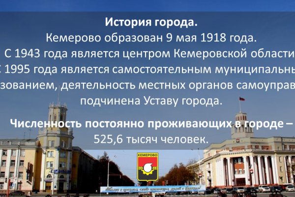 Кракен купить наркотики