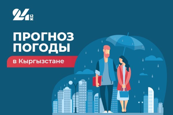 Кракен вход магазин