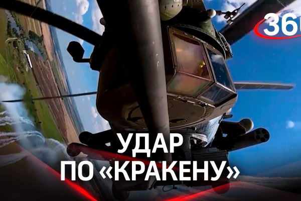 Кракен маркетплейс kr2web in площадка