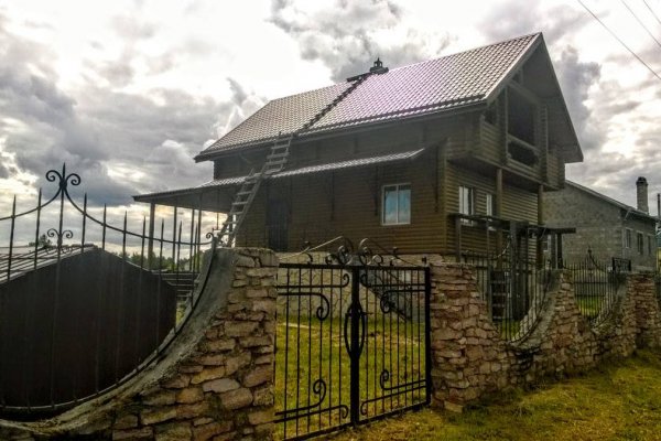 Кракен наркошоп ссылка