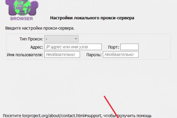 Площадка кракен kraken dark link