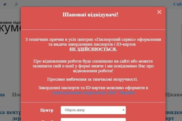 Как зайти на кракен в тор браузере