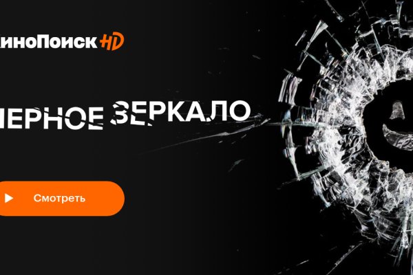 Кракен сайт наркотиков