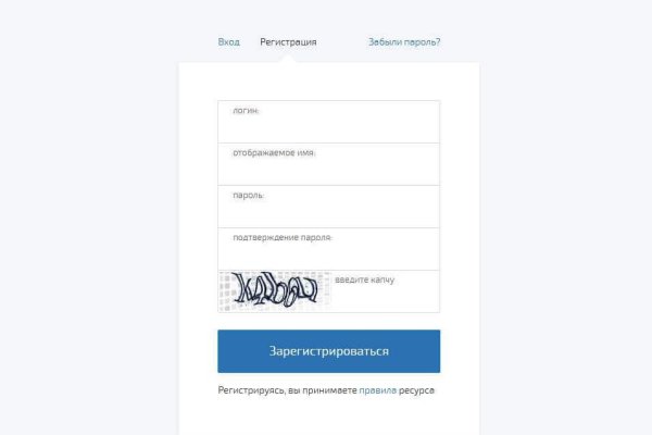 Kra50.cc Вход на сайт главная страница