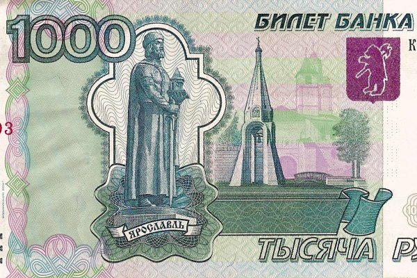 Кракен тор ссылка магазин