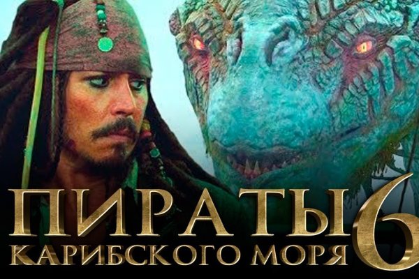 Купить героин в москве