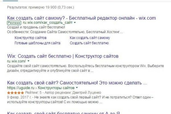 Kra35.at Вход на сайт главная страница