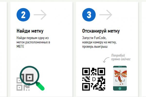 Кракен маркетплейс вход