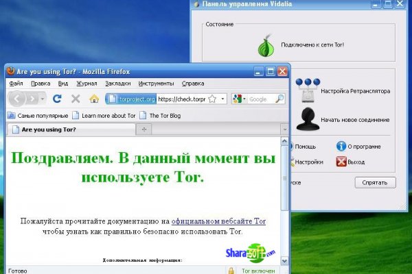 Магазин наркоты