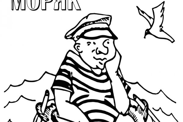 Кракен даркнет как зайти