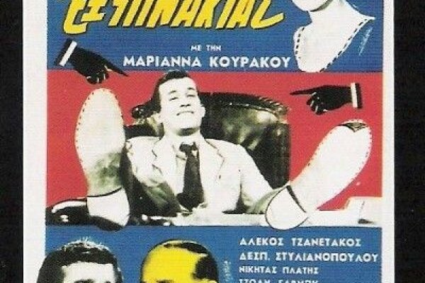 Кракен питер