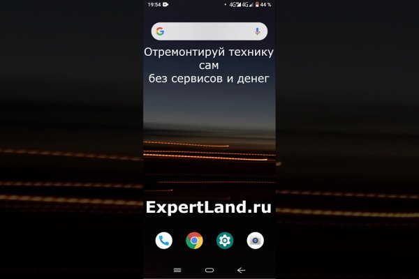 Кракен наркотики