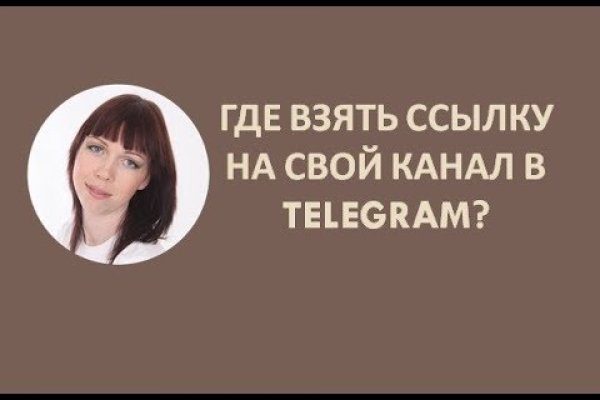 Кракен москва наркотики