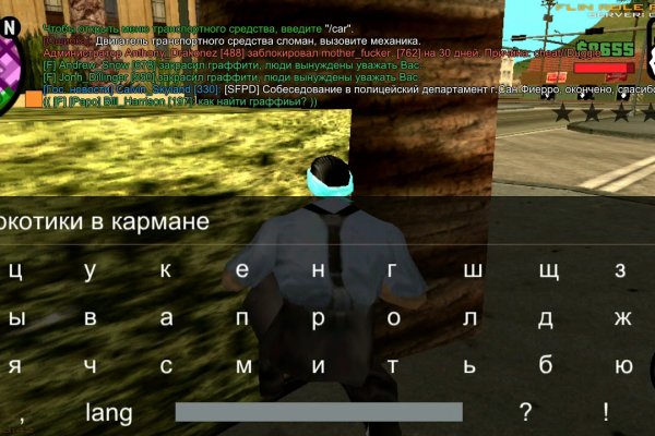 Kraken at сайт