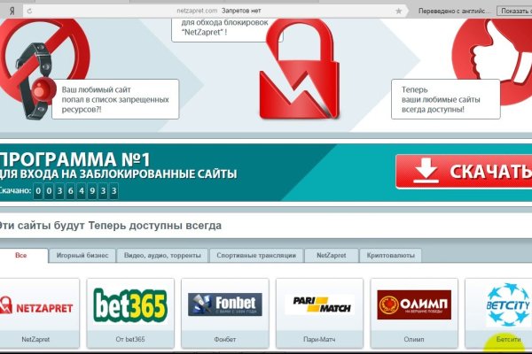 Кракен нарка шоп