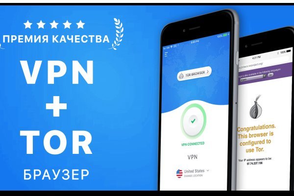 Kra33at