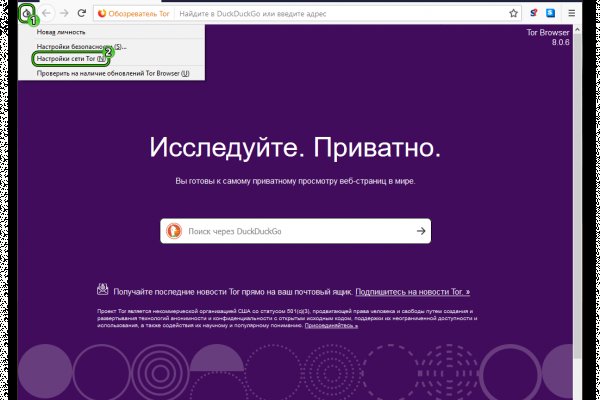Кракен маркет плей
