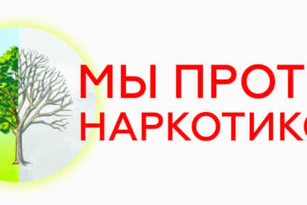 Кракен это даркнет маркетплейс