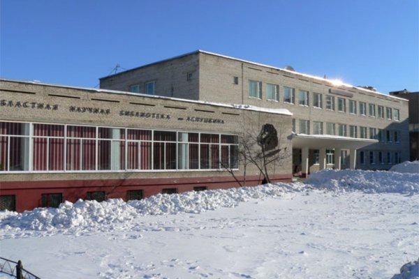 Кракен площадка ссылка