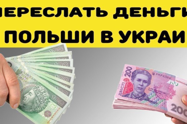 Кракен сайт войти