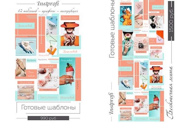 Кракен даркнет войти