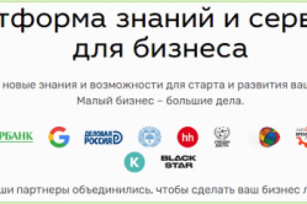 Kraken darknet зеркала