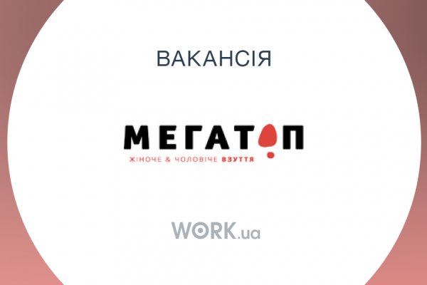 При входе на кракен пишет вы забанены