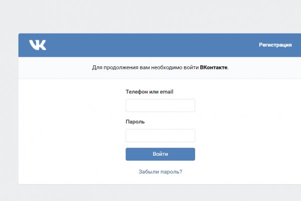 Вместо гидры