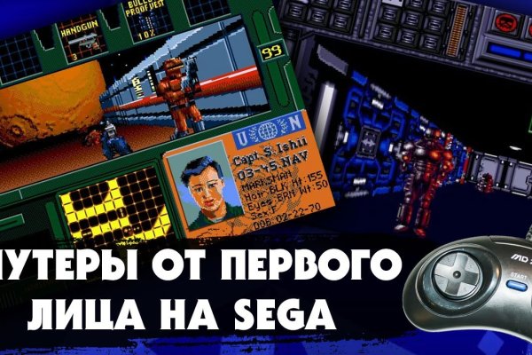 Kraken даркнет что это