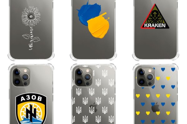 Запрещенный сайт кракен