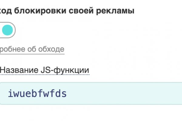 Кракен маркет darknet
