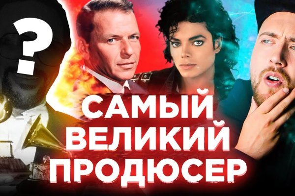 Сайт кракен рабочая ссылка