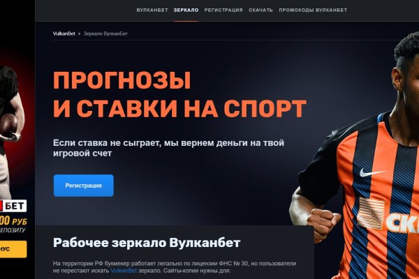 Значок кракена маркетплейса